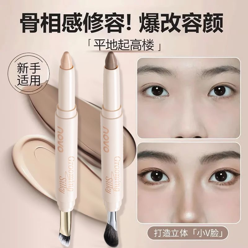 [Comes with a Blending Brush] Novo Double-Ended Contouring Pen, Shadow and Highlight Stick, Matte Highlighter Stick, Brightening Nose Shadow Triangle Brush