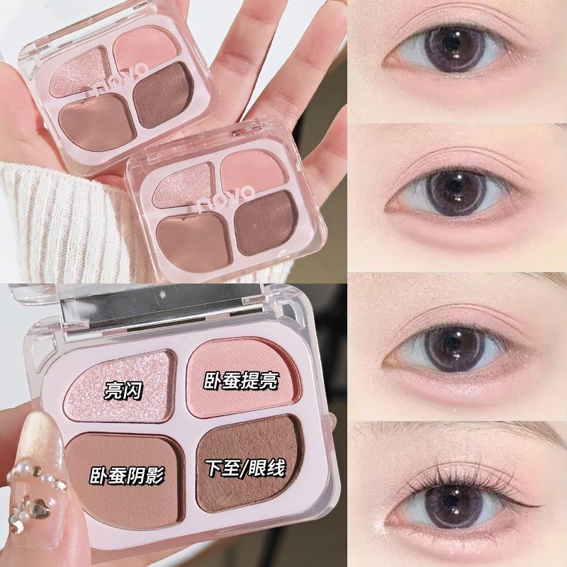 Novo Four-Color Eye Shadow Palette for Lower Eyelids, High-Gloss Highlighter, Fine Shimmer, Pearlescent Shadow, down to Eyeliner, Daily Light Makeup