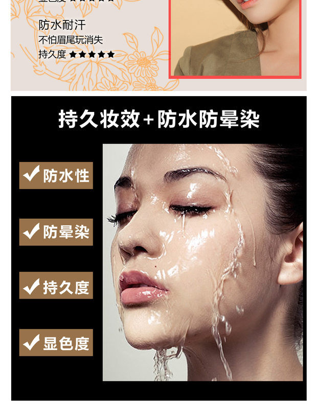 Thay thế cho lâu dài, không nhòe, không thấm nước, mồ hôi, bút chì lông mày hai đầu, không tẩy trắng, một từ lông mày, bộ lông mày của người mới bắt đầu - Bút chì lông mày / Bột / Stick kẻ mày the face shop