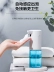 Bọt cảm ứng tự động Máy giặt điện thoại di động Máy rửa tay điện thông minh Máy khử trùng tay có thể thay thế Nước rửa tay gia dụng Hộp đựng xà phòng nước rửa chén bình đựng dầu gội sữa tắm gắn tường 