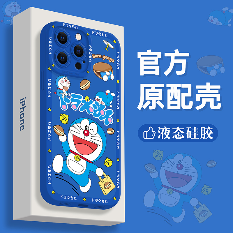 Suitable for iPhone 15 Pro Max Phone Cases, Apple 17 New Model 13 Silicone 14Pro High-End Feel Max Niche Pm Cute Couple X Female Model Xr Full Coverage 16Pro Anti-Drop 11 Male 12 Phone Case Suitable for iPhone 15 Pro Max Phone Cases, Apple 17 New Model 13 Silicone 14Pro High-End Feel Max Niche Pm Cute Couple X Female Model Xr Full Coverage 16Pro Anti-Drop 11 Male 12 Phone Case