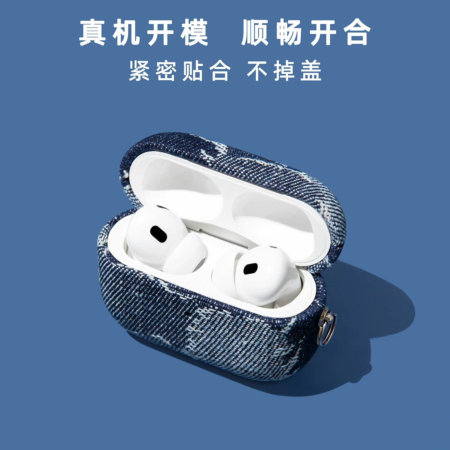 Защищающий чехол для AirPods 4, защитный чехол для AirPods Pro 3, Pro 2, чехол для наушников Apple Bluetooth, четвертое поколение, чехол из деним-узора, мягкая оболочка, Pro 3, третье поколение, iPod, коробка для наушников aipods