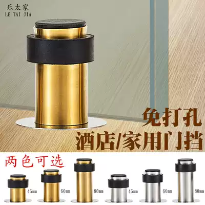 Non-perforated door touch stainless steel dressing room door suction glass door anti-collision stopper with rubber door stop