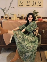 Зеленый, в цветочек