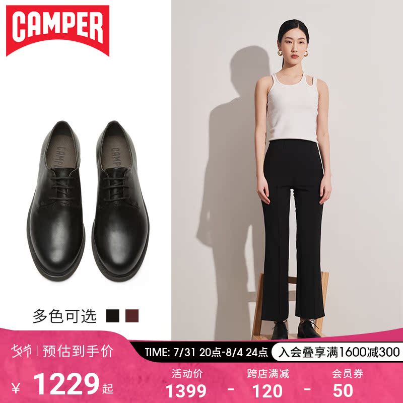 Camper Watch Woman Shoes Iman Fashion Message Single Shoes Current Comfort College England Style Shoes