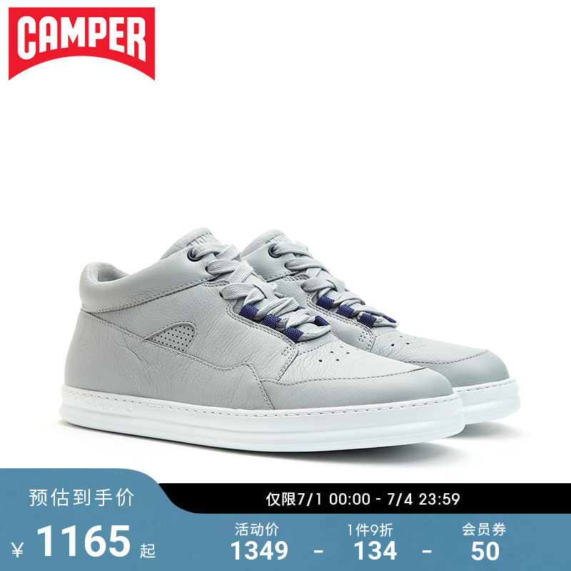 Camper look at the men's shoes Runner FOUR fashion trends 100 hitch casual shoes sports comfort high cylinder plate shoes