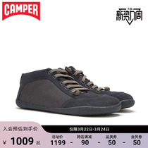 Camper look at walking mens shoes PeuCami retro fashion minimalist casual shoes with trendy lace comfort shoes