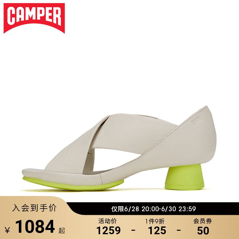Camper Watch Step Women Shoes Alright Comfort Casual High Heels Fashion Minima Horseshoe Heel Sandal