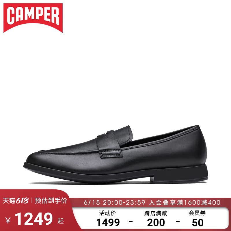 Camper Watch Walking Men Shoes Truman Fashion Casual Bag Shoes Trend Black Business Dress Leather Shoes