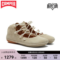 Camper See Step Girl Shoe Night Nina Strap Grandma Shoes Ballet Shoes Spring Summer Fairy low Help Single Shoe