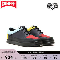 Camper look at walking mens shoes Twins fashion casual hit light sneakers fashion comfort low help shoes