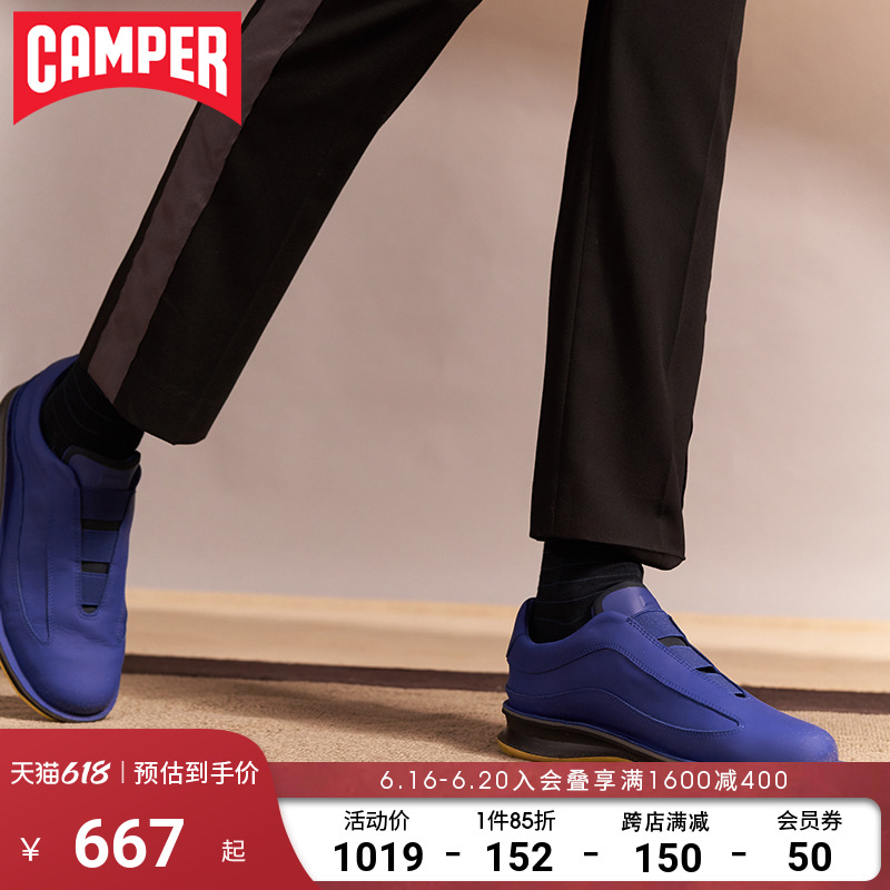 Camper look at walking men's shoes Rolling minimalist comfort 100 hitch sneakers fashion minimalist trendy low help shoes