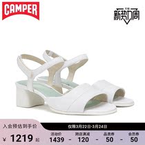 Camper See Step Shoes Katie Simple Solid Wearing Sandals Summer White New Line with sandals
