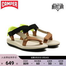 Camper Watch Step Women Shoes Match Fashion Casual Flat Bottom Shoe Trend Splicing Color Sandals Sandal Beach Shoes