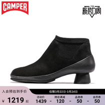 Camper Watch Steps Women Shoes Alright Fashion Casual Short Boots Trendy Black Retro brief Ankle Boots