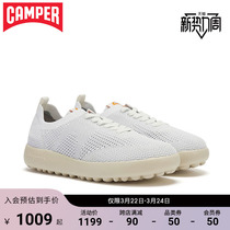 Camper looks at the womens shoes Pelotas XL Ganxet light sports shoes weave breathable little white shoes women