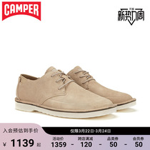 Camper Watch Walking Men Shoes Morrys Fashion Casual Oxford Shoes Trend Beige Business Leather Shoes Single Shoes