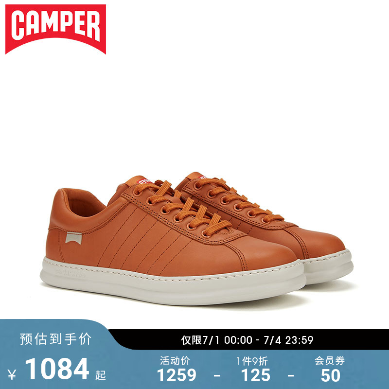 Camper look at the men's shoes Runner Four brief Trend sports casual shoes 100 hitch comfortable and light board shoes