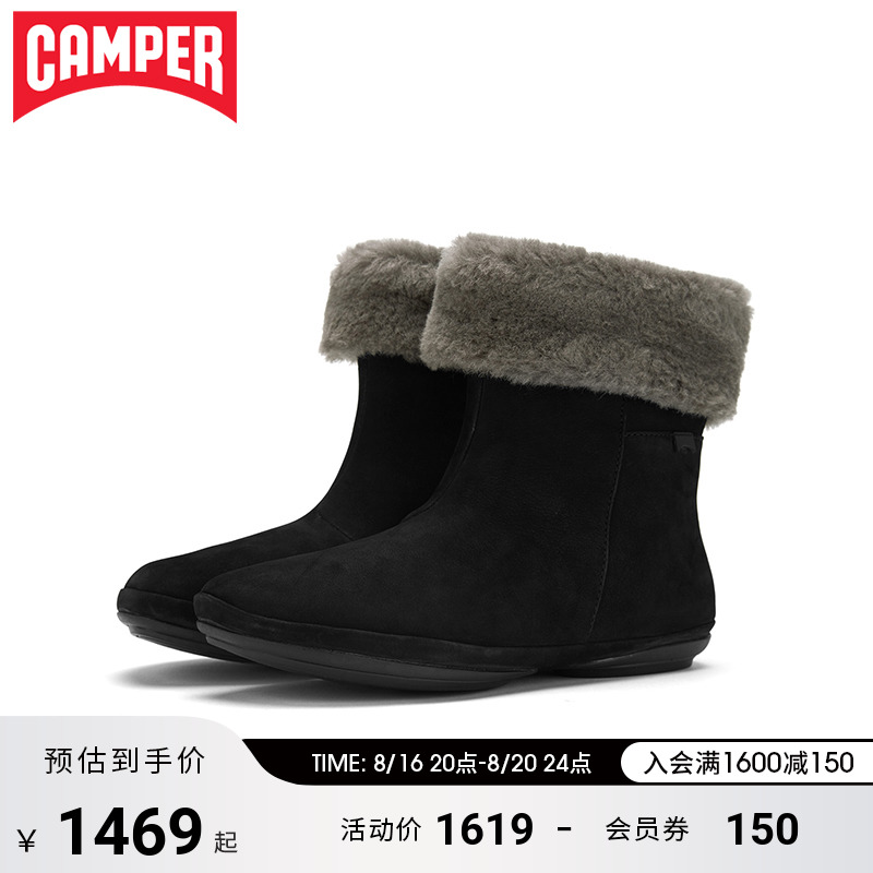 Camper watch women's shoes Right Nina winter new cotton shoes lady fashion plus suffin snow boots