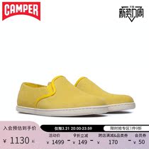 Camper Watch Steps Women Shoes Unito Grid Light Comfort Lefu Shoes Trend Fashion 100 Hitch Casual Single Shoes
