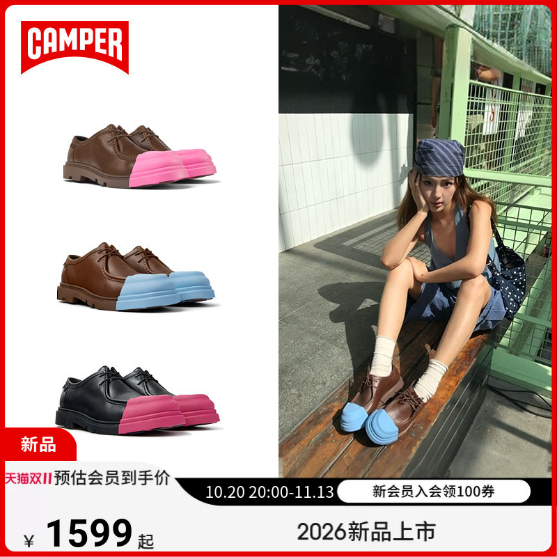 【26 New Products】Camper Women's Shoes Junction Casual Style Interchangeable Leather Shoes Height-Increasing Derby Shoes
