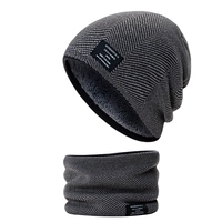 Шарф, флисовая удерживающая тепло ветрозащитная шапка, увеличенная толщина
