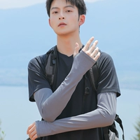 Классическая версия - темно-серый [отсутствует половина пальца, прохладная защита от солнца из ледяного шелка]