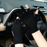 Мужские летние тонкие шелковые нескользящие перчатки