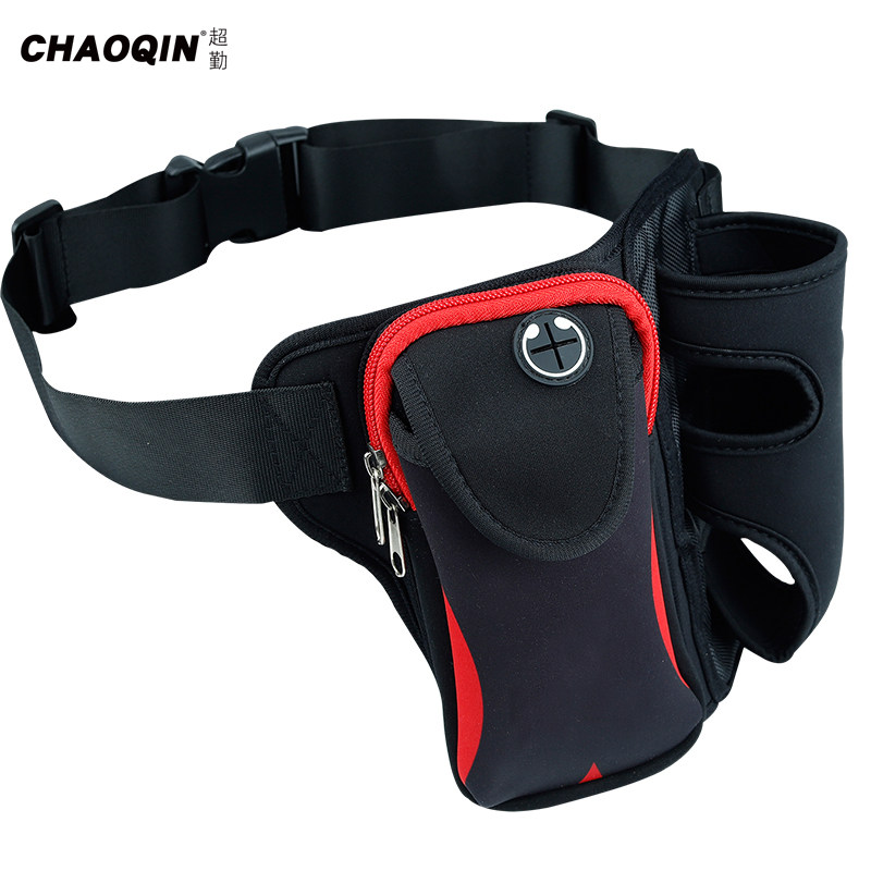 Super Qin sports outdoor running Mobile phone fanny pack Kettle Men's and women's multi-functional fashion mini invisible wallet Casual