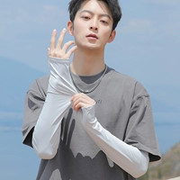 Классическая версия - светло-серый [отсутствует половина пальца, прохладная защита от солнца из ледяного шелка]