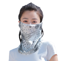 Sunscreen veil sunshade full face neck and neck gaiter womens mask cycling and driving mask ice silk scarf outdoor sports