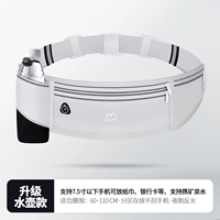 4 кармана — элегантного серого цвета [обновлена до модели с диагональю 7,2 дюйма, в которую можно положить бутылку с водой]