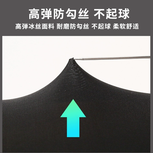 Нарукавники подходит для мужчин и женщин, шелковые налокотники, альпинистские дорожные перчатки для велоспорта, защита от солнца