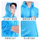 Thickened raincoat for men and women universal anti-rainstorm plus adult walking long body waterproof outdoor travel poncho
