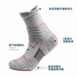 Баскетбольные носки, средней длины, впитывают пот и запах, увеличенная толщина, для бега