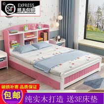 Solid wood bed with bookshelf modern simple children's bed 1 meter single bed 1 5 economical 1 8m double bed with bookshelf