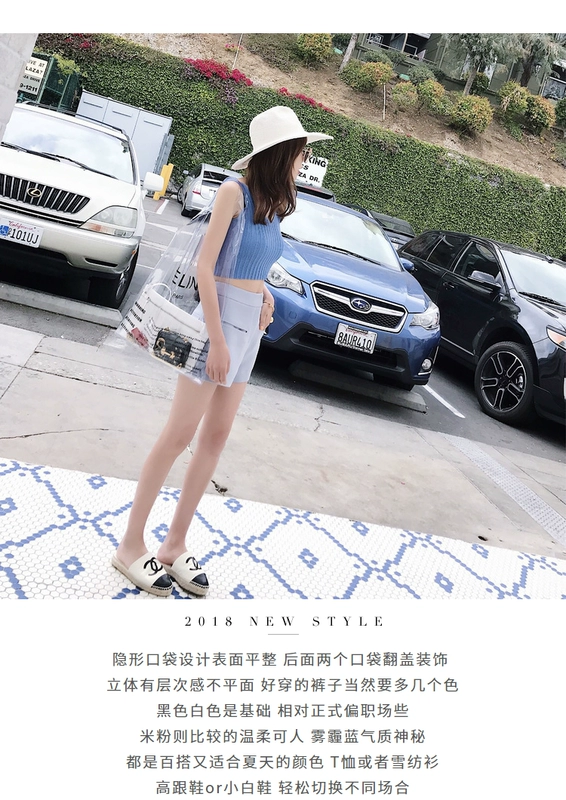 [Hoa hậu SASA] custom 2018 hè mới thời trang hoang dã đa sắc phù hợp với quần short màu đồng phục nữ quần giả váy nữ đẹp