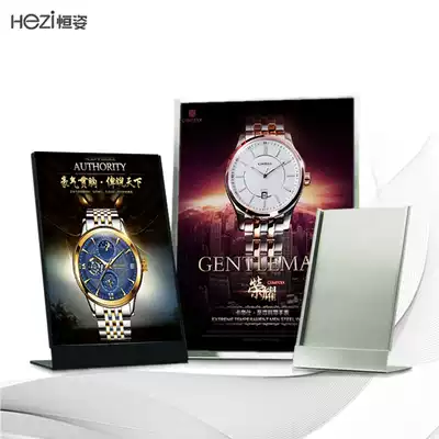 Hengzi stainless steel desktop water brand advertising stand desktop poster stand A5A4 bracket seat display stand