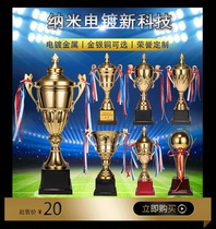 Metal Trophy Customized Basketball Football Taekwondo Games Championship Competition Student Children High-end Prizes