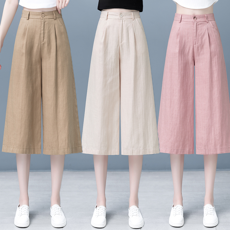 High-End Tencel Pure Linen Capri Pants for Women, Summer Thin High-Waisted Loose Eight-Point Pants, Ice Silk Cotton-Linen Wide-Leg Mid-Length Pants