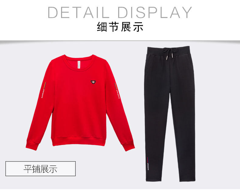 Tenue de loisirs femme - Ref 3241042 Image 26