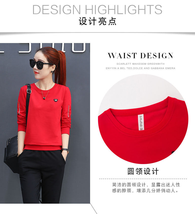 Tenue de loisirs femme - Ref 3241042 Image 9