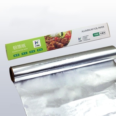 火萌媚锡纸烤箱家用经济装烤红薯锡箔纸烧烤肉铝箔纸烤箱烤盘加厚