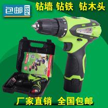 High power 12V two-speed charging lithium drill electric screwdriver household electric screwdriver household electric screwdriver hand electric drill