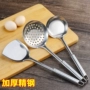 Thìa inox nhà bếp ba mảnh nấu ăn xẻng colander súp muỗng xẻng bếp đầy đủ bộ kệ gia vị 2 tầng