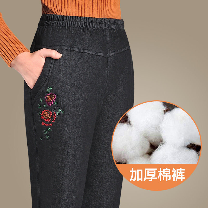Elderly jeans women's cotton pants thickened warm old lady pants elastic waist middle-aged women's pants mother pants winter