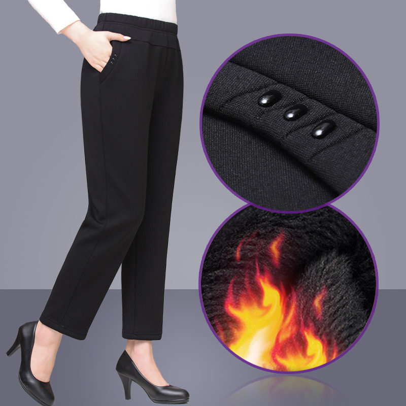 Winter mother pants plus velvet pants outside wear warm loose tight waist elderly pants middle-aged and elderly women pants grandma pants pure black