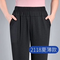 2118 XIA тонкая модель