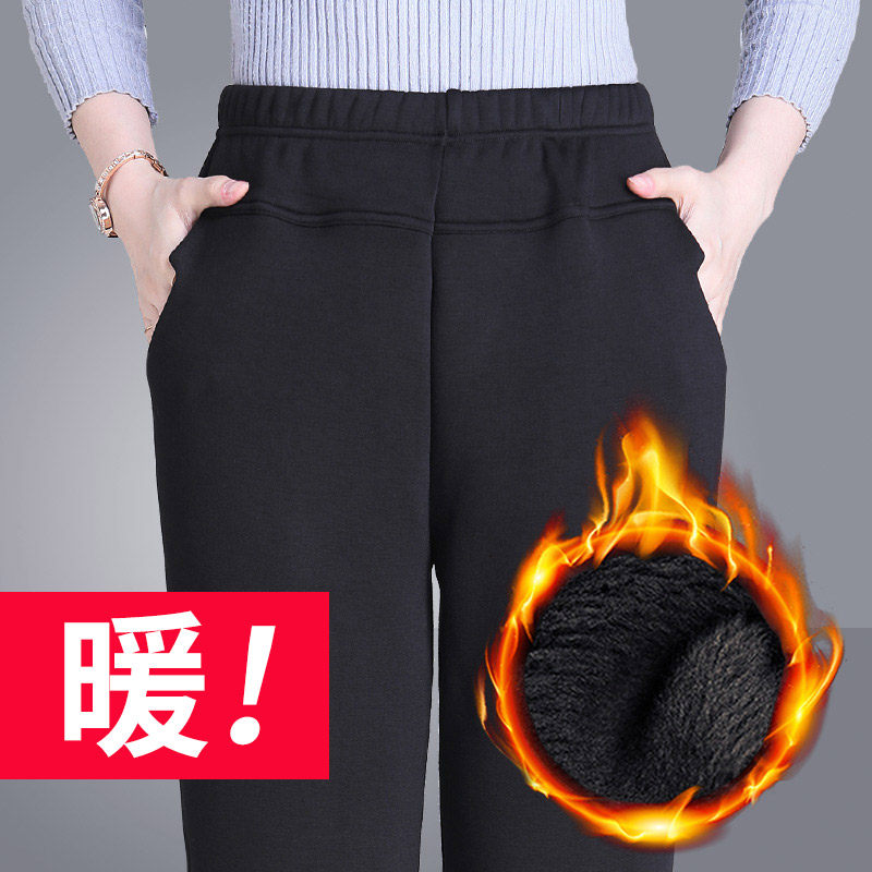 Mom Pants Winter Dress Pants Mid Aged Lady Pants Plus Suede Pants Thickened Warm Loose large size Old Pants Women Granny Pants