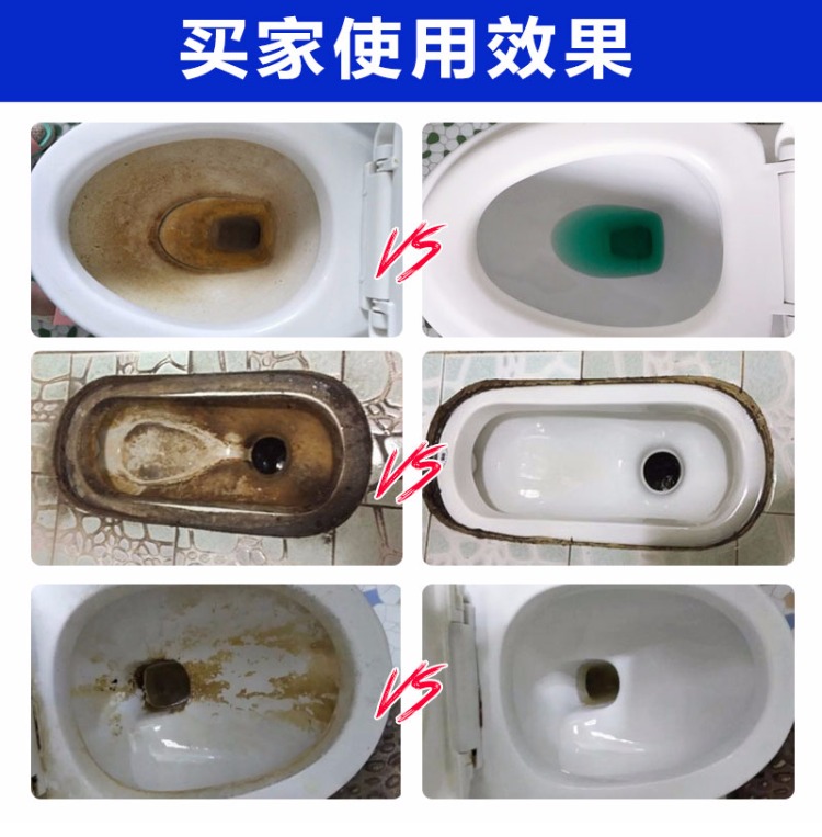 Nhà vệ sinh chất lỏng nhà vệ sinh làm sạch nhà vệ sinh đại lý vệ sinh khử mùi khử mùi mạnh khử mùi hộ gia đình - Trang chủ 	nước tẩy rửa bồn cầu tốt nhất